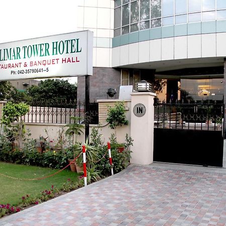 Shalimar Tower Hotel 라호르 외부 사진